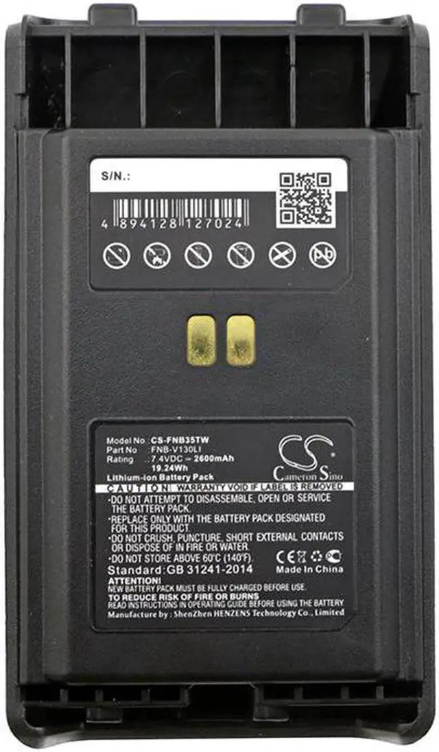 Alt view image 5 of 5 - Battery for Vertex YAESU VX-351 VX-354 VX-359 FNB-V130LI FNB-V130LI-UNI 2600mAh