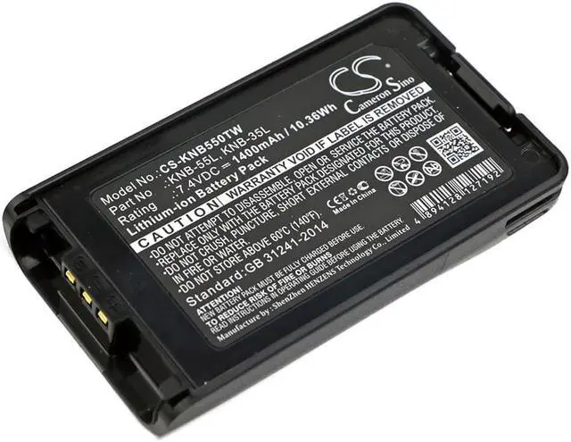 Main image of Battery for KENWOOD KNB-24L KNB-35L KNB-56N KNB-57L KNB-79LC NX-220 NX-320 1.4Ah