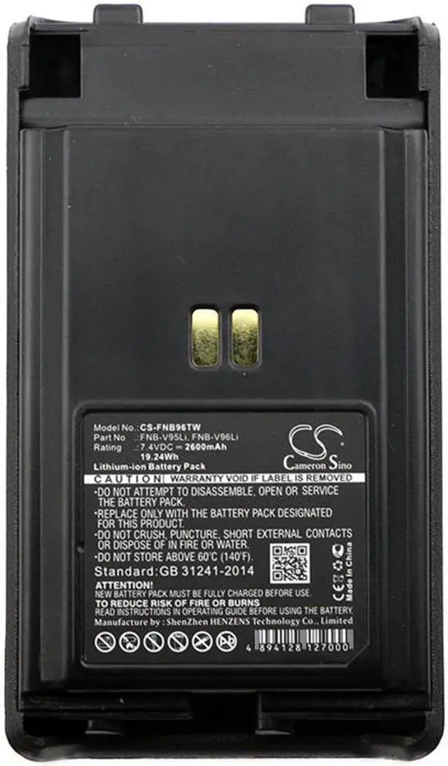 Alt view image 5 of 5 - Two-Way Radio Battery for Vertex FNB-V96Li YAESU VX350 VX351 VX354 2600mAh