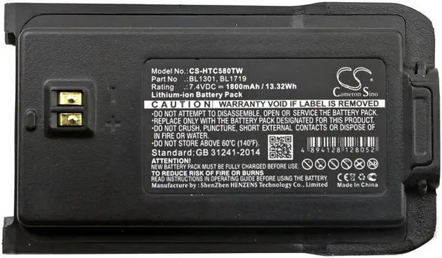 Alt view image 5 of 5 - Two-Way Radio Battery for HYT BL1301 BL1719 TC-446S TC-580 TC-585 TC-518 TC-560