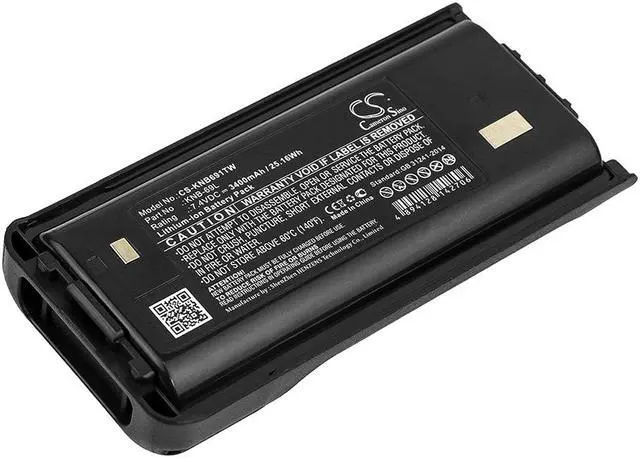 Main image of Battery for KENWOOD KNB-69L TK-2400 TK-D240 TK-D340 TK-2302 TK-3402 3400mAh
