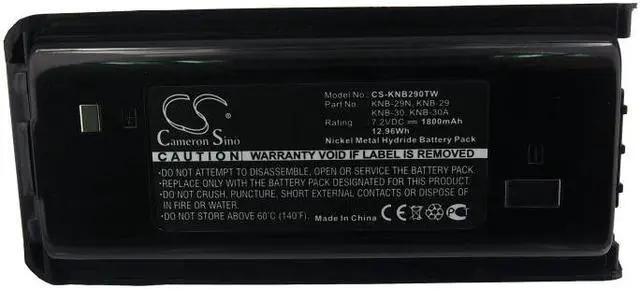 Alt view image 5 of 5 - Battery for KENWOOD KNB-29 KNB-29N KNB-30 KNB-30A KNB-53 KNB-53N TK-2200 TK-2300