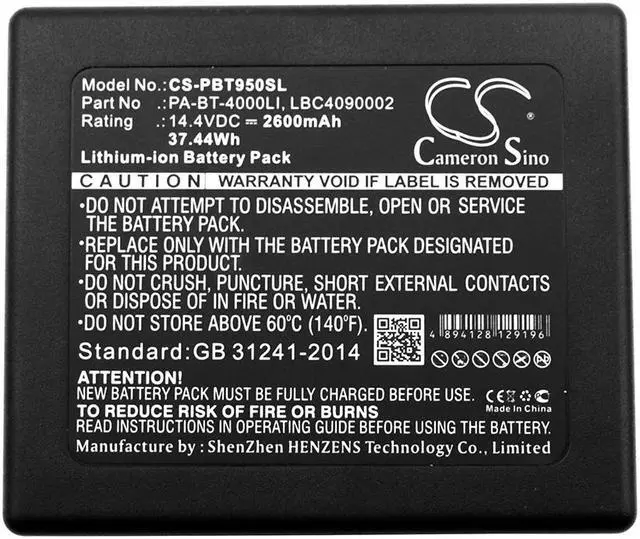 Alt view image 5 of 5 - Battery Replacement for Brother RJ4030 PT-D800W PTP900W P touch P 950 NW RuggedJet RJ RJ-4040 TD-2130N PT-P950NW TD-2130NSA RJ4040 PT-E850TKW LBC4090002 LBF3250001 PA-BT-4000LI HP25B LBD709-001