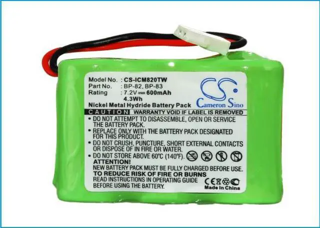 Alt view image 5 of 5 - Battery for Icom 94506577 BP-82 BP-83 BP-84 BP-85 IC-24AT IC-2SE IC-M7 IC-R1