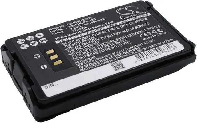 Alt view image 2 of 5 - Battery for KENWOOD KNB-43 PB-43H PB-43N TH-255A TH-K2AT TH-K2E TH-K2ET TH-K4ET