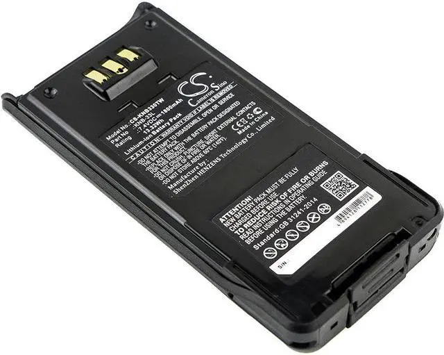 Main image of Battery for KENWOOD KNB-33L TK-3160 TK-3180K TK-3185 TK-5210 TK-5310 TK-5310K