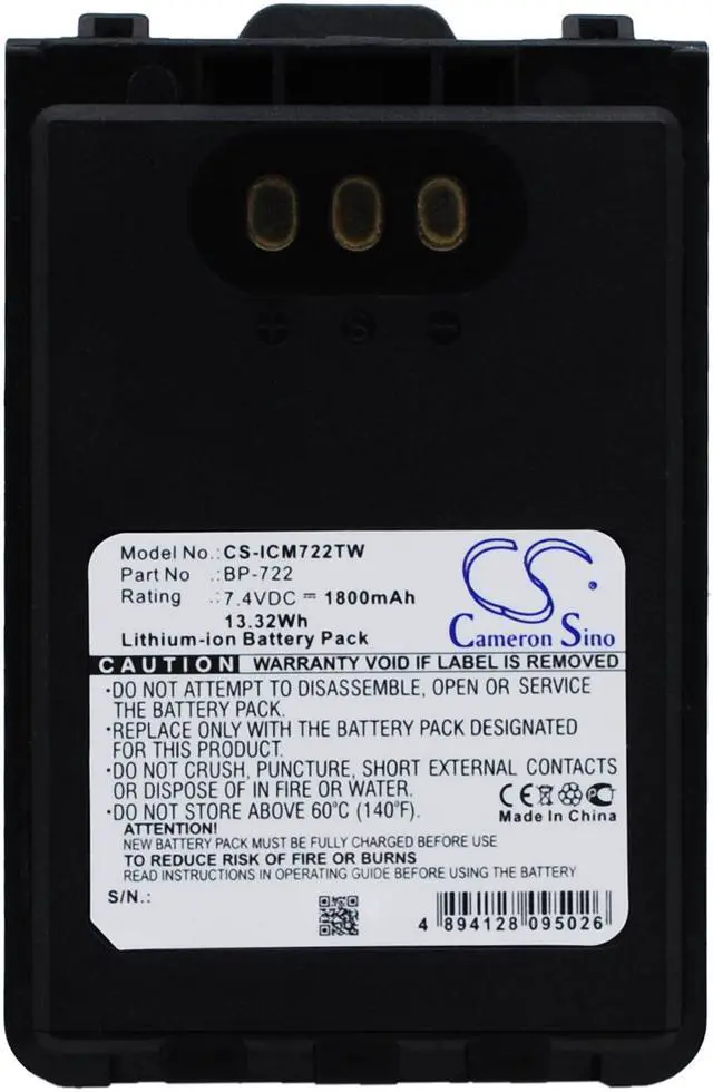 Main image of Two-Way Radio Battery for Icom BP-722 ID-31A ID-31E ID-51A ID-51E 1800mAh NEW