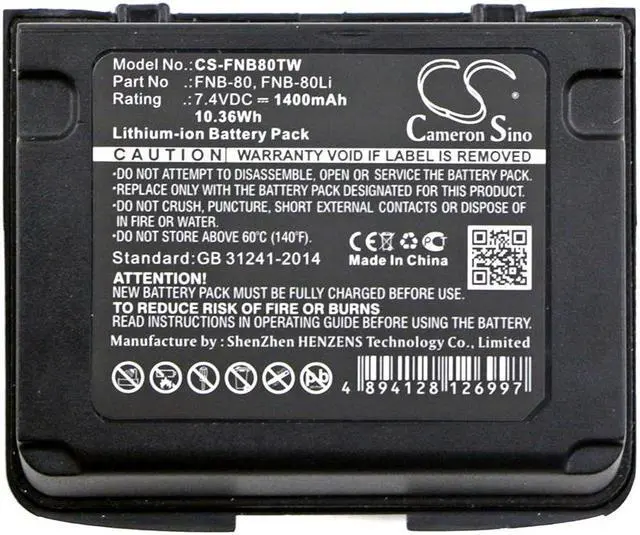 Alt view image 5 of 5 - Battery Replacement for YAESU VX-7E VX-7R VX-6R VX-6 VXA-700 VXA-710 VX-5 VX-5R VX-5RS VX-7RB VX-6E VX-5E FNB-58Li FNB-80Li FNB-58 FNB-80