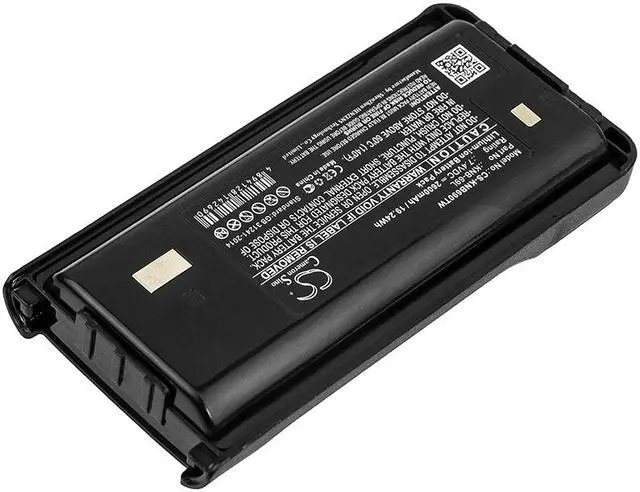 Alt view image 2 of 5 - Battery for KENWOOD KNB-69L NX-240 NX-340 NX-348 TK-2200 TK-3200 TK-3400 2600mAh