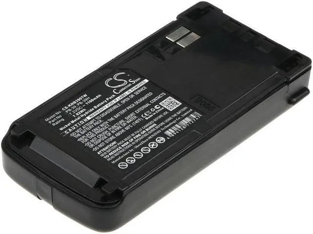 Main image of Battery for KENWOOD PB-39 PB-39H TH-D7A TH-D7E TH-D7G TH-G71A TH-G71E TK-D7A NEW