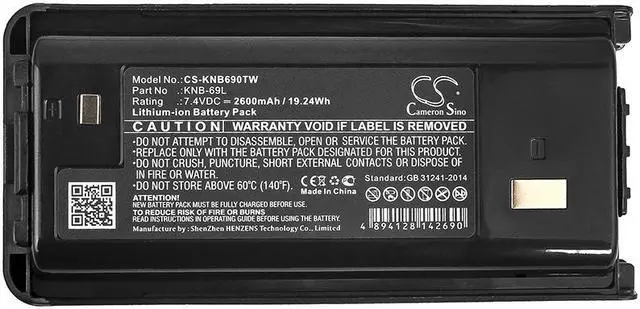 Alt view image 5 of 5 - Battery for KENWOOD KNB-69L NX-240 NX-340 NX-348 TK-2200 TK-3200 TK-3400 2600mAh