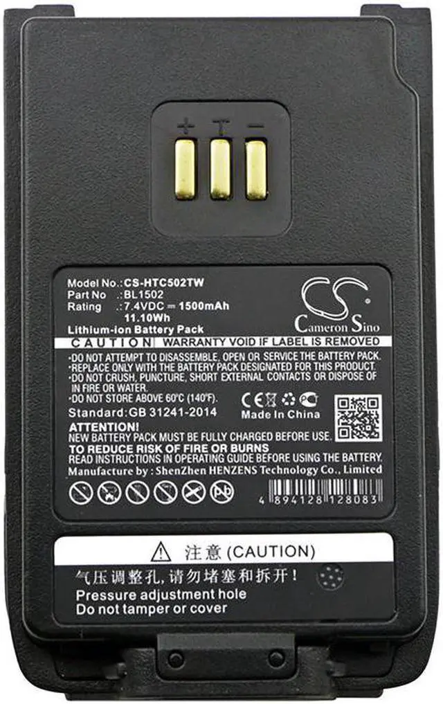 Alt view image 5 of 5 - Battery for HYT BL1502 BL1504 BL2010 Hytera BL2020 PD500 PD502 PD505 PD600 PD660