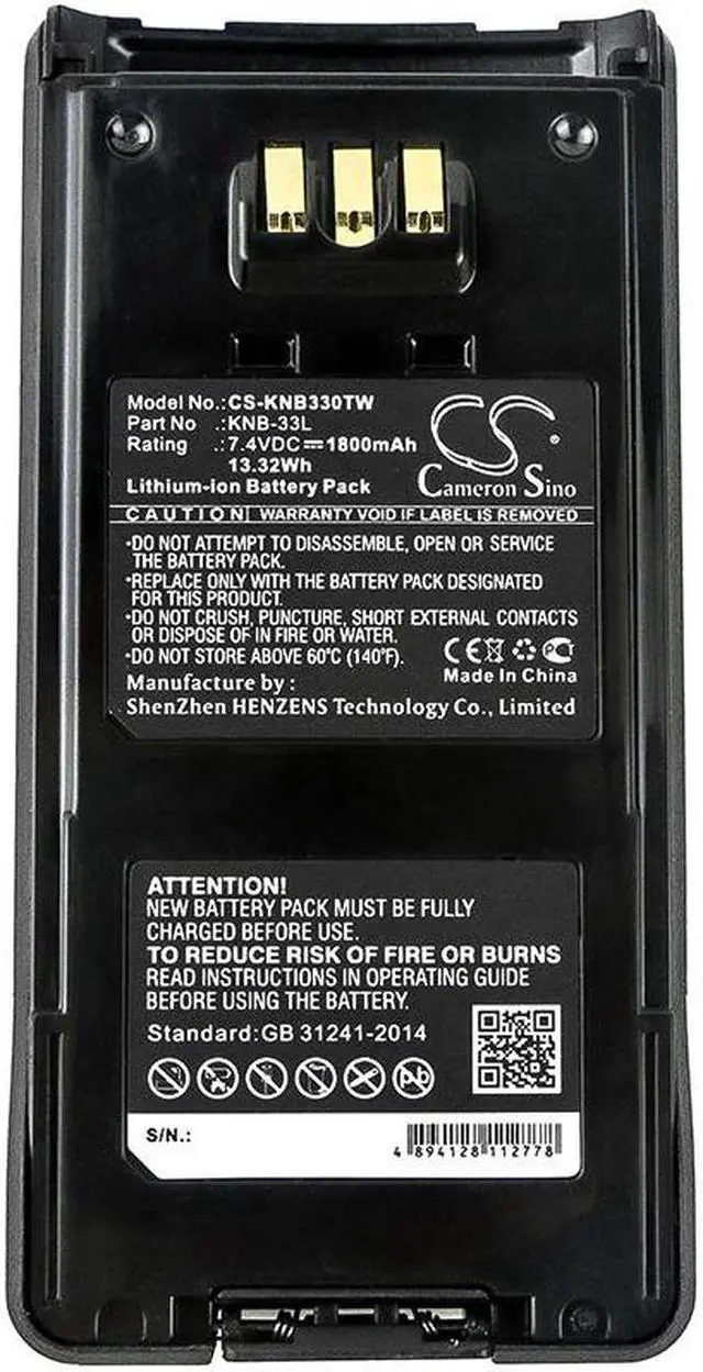 Alt view image 5 of 5 - Battery for KENWOOD KNB-33L TK-3160 TK-3180K TK-3185 TK-5210 TK-5310 TK-5310K