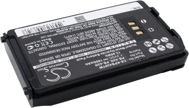 Alt view image 3 of 5 - Battery for KENWOOD KNB-43 PB-43H PB-43N TH-255A TH-K2AT TH-K2E TH-K2ET TH-K4ET