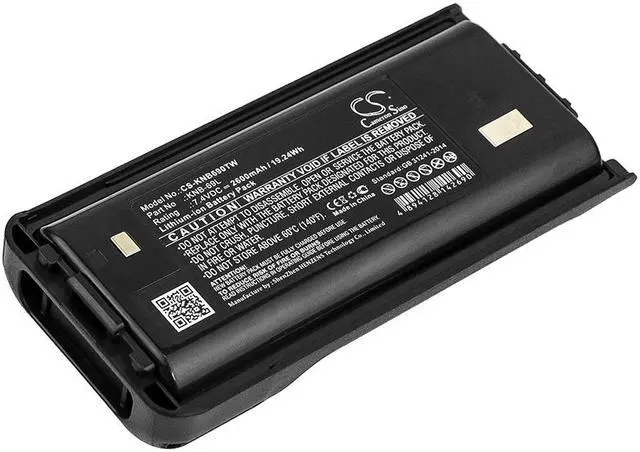 Main image of Battery for KENWOOD KNB-69L NX-240 NX-340 NX-348 TK-2200 TK-3200 TK-3400 2600mAh