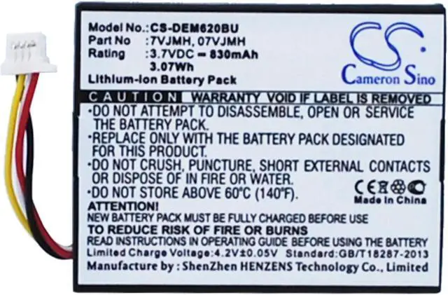 Main image of Estry Battery Replacement for DELL PERC H710 PowerEdge R620 PowerEdge T420 PERC H710P 07VJMH 70K80 070K80 37CT1 H132V 7VJMH T40JJ
