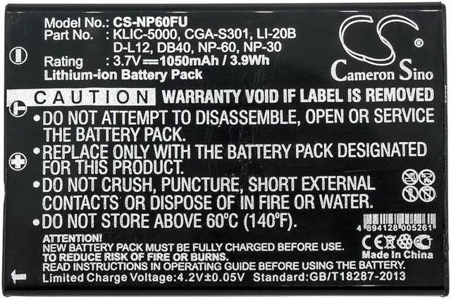 Alt view image 3 of 3 - Estry Battery Replacement for Odys Multicam MDV-HD8 Multicam MDV Opto HD8000 Multicam MDV Slim HD81i Multicam MC-HD800 Multicam MDV-HD80i Multicam MC-A8