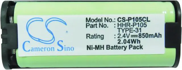 Alt view image 5 of 5 - Estry Battery Replacement for Muraphone KX-FG2451 KXFG2451