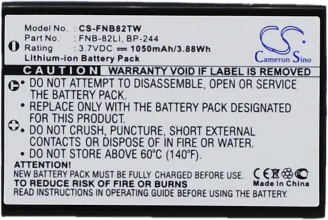 Main image of Estry Battery Replacement for Verizon UV-X4