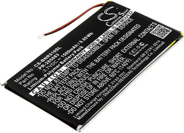 Main image of Estry Battery Replacement for Pocketbook 631 HD PR-285083