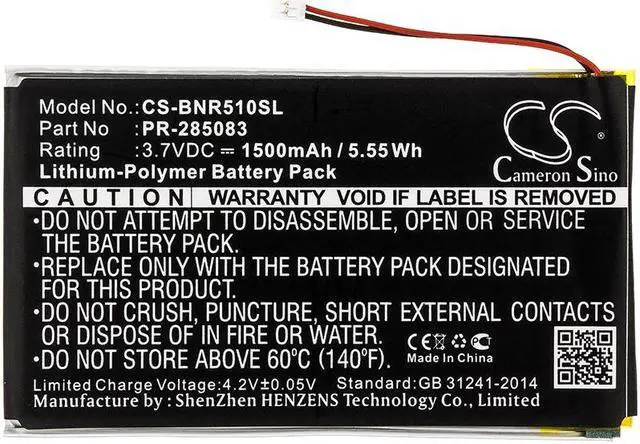 Alt view image 3 of 5 - Estry Battery Replacement for Pocketbook 631 HD PR-285083