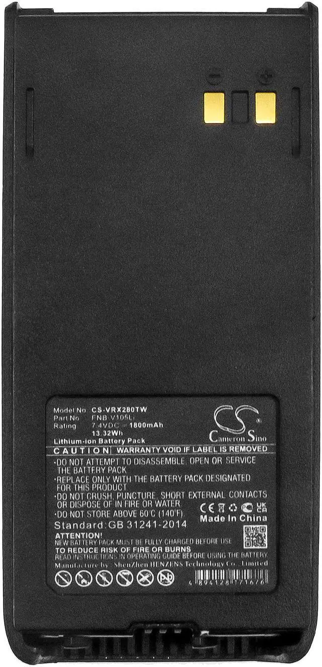 Alt view image 5 of 5 - Estry Battery Replacement for Vertex HX280 HX280E HX280S HX380 FNB-V105Li