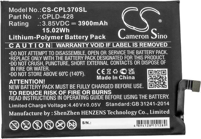 Alt view image 3 of 5 - Estry Battery Replacement for BoostMobile Legacy CP3705AS CPLD-428