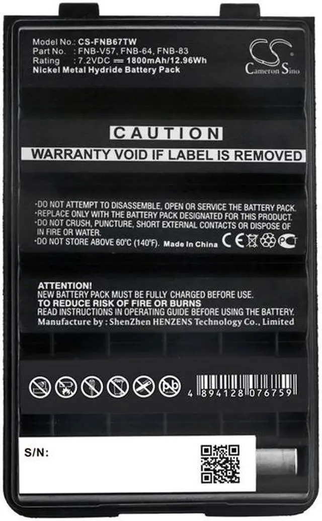 Alt view image 5 of 5 - Estry Battery Replacement for Vertex VX-110 VX-427 VX-120 VXA-210 Aviator Pilot VX-414 FT-270R VX-177 FT-250E VX-417 FNB-57 FNB-83 CD-47 FNB-64 FNB-V57 FNB-94 FNB-V94 FNB-64H FNB-83H FNB-V57H FNB-V88