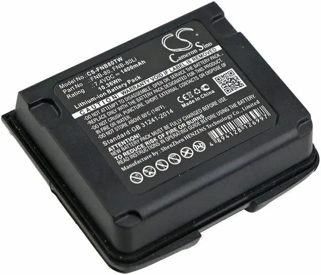 Main image of Estry Battery Replacement for Vertex VX-6E VX-5R VXA-710 VXA-700 VX-5 VX-6R VX-5RS VX-7R VX-7RB