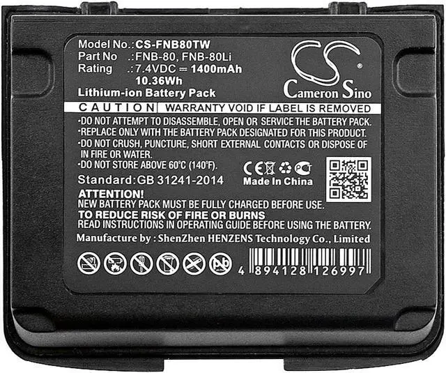Alt view image 5 of 5 - Estry Battery Replacement for Vertex VX-6E VX-5R VXA-710 VXA-700 VX-5 VX-6R VX-5RS VX-7R VX-7RB