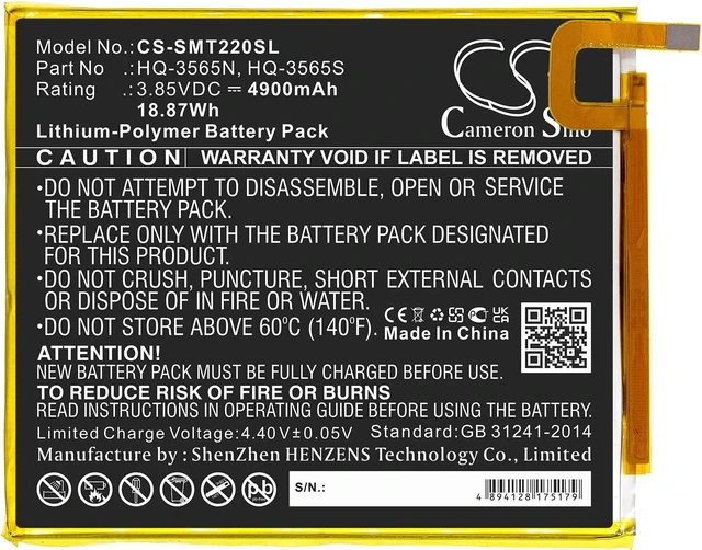 Alt view image 3 of 5 - Estry Battery Replacement for SM-T225 SM-T225C Tab A7 Lite 8.7 2021 Tab A7 Lite SM-T220 SM-T225N HQ-3565N HQ-3565S HQ-6739SDS