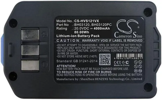 Alt view image 5 of 5 - Estry Battery Replacement for Hoover BH50130 BH52150PC Air Cordless 20 Volt Upright V Air Life 3.0 Air Life BH52160 0007350204042 BH50110 BH50100 BH03120PC 440005966 BH03120 440005973 44139 BH03100