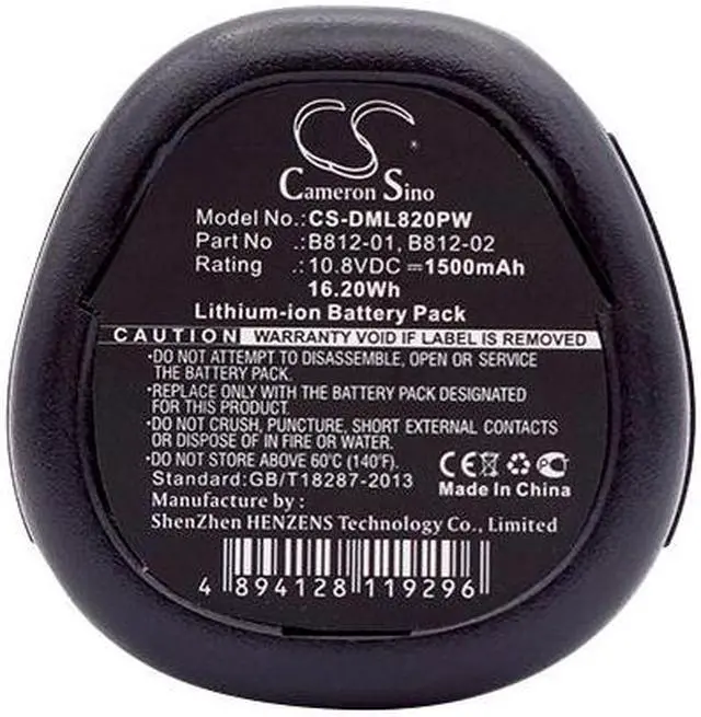 Alt view image 5 of 5 - Estry Battery Replacement for Berner BACP 10.8 BTI 10.8