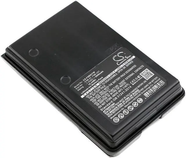 Main image of Estry Battery Replacement for Vertex VX800 FT60R VX110 VX420 VX-110 VX-168 VX-A170 VX170 VXA210A VX246 VX-160 VXA200 VX160 VX-428 VX-180 FNB-64H FNB-83H FNB-64 FNB-V57H FNB-83 FNB-V67Li FNB-57 FNB-V57