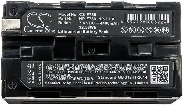 Alt view image 3 of 3 - Estry Battery Replacement for Grundig LC-975HE LC-D200HE LC-280 LC-855HE XEPHIA LC5000HE SCENOS LCD6000HE LC-835E LC-D300HE XEPHIA LC3000HE LC-935E LC-380HE LIVANCE LC1000VC LC-875HE