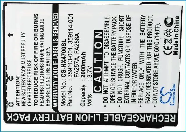Alt view image 5 of 5 - Estry Battery Replacement for iPAQ HX4800 iPAQ HX4705 iPAQ HX4715 iPAQ HX4700 359498-001 HSTNH-M02B-SL 359113-001 290483-B21 HSTNN-H02C-X