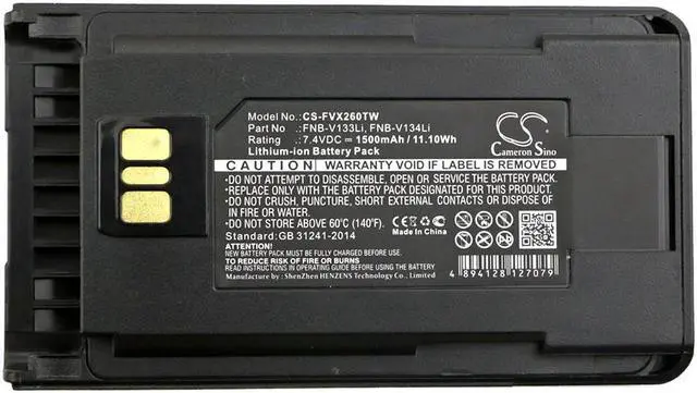Alt view image 5 of 5 - Estry Battery Replacement for Vertex VX-260 VX-454 VX-261 EVX-531 EVX-530 VX-459 EVX-261 VX-456 EVX-534 EVX-231 VX-451 EVX-539 FNB-V134Li FNB-V138Li AAJ67X001 AAJ68X001 FNB-V133Li