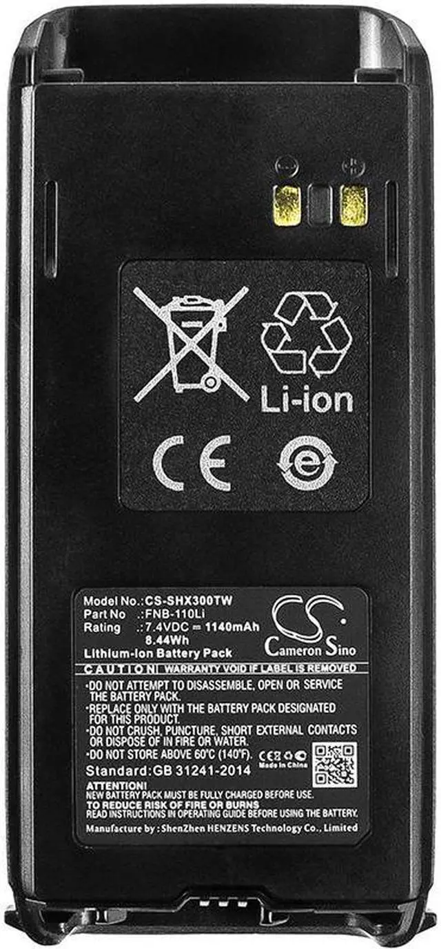 Alt view image 5 of 5 - Estry Battery Replacement for Standard Horizon HX 290 HX290 FNB-110Li