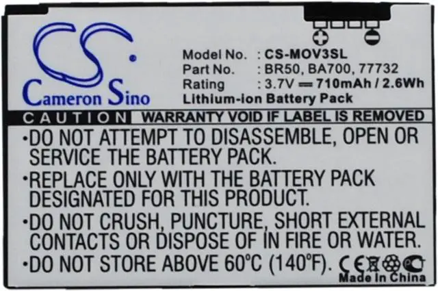 Main image of Estry Battery Replacement for MotoroIa Lifestyle 285 Prolife 300 Prolife 500 Flip P BR50 SNN5696C BA700 SNN5696A SNN5696 SNN5696B 77732 22320