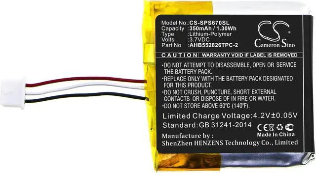 Alt view image 3 of 5 - Estry Battery Replacement for GSP 500 GSP 350 GSP 670 AHB552826TPC-2