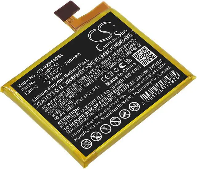 Main image of Battery Replacement for Verizon PVG100 Palm PVG100E PVG100EU TLp007A1