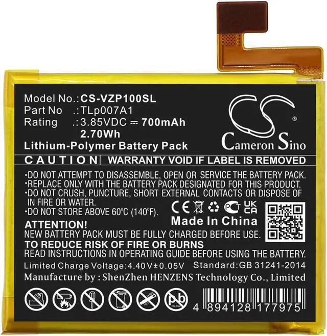 Alt view image 3 of 4 - Battery Replacement for Verizon PVG100 Palm PVG100E PVG100EU TLp007A1