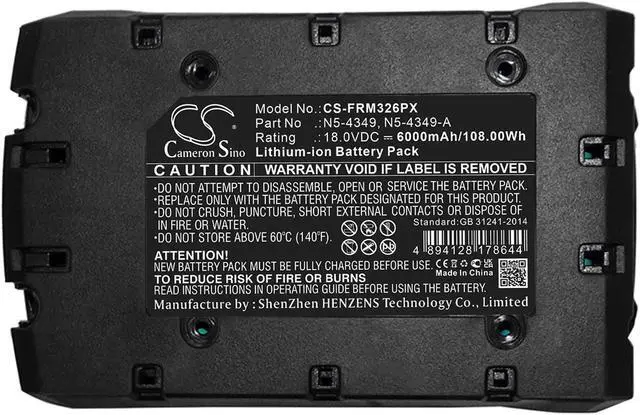 Alt view image 5 of 5 - Estry Battery Replacement for Fromm P328 P329 P327 P318 P326 N5-4349 N5-4349-A