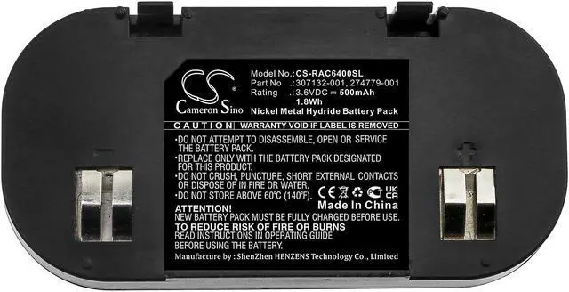 Alt view image 5 of 5 - Estry Battery Replacement for 202174-AA1 307960-B21 347903-371 312503-B21 321045-B21 343112-001 378737-371 370596-421 378735-371 371226-B21 376138-001 333886-BT1 397435-B21 307132-001 274779-001