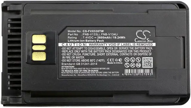 Alt view image 5 of 5 - Estry Battery Replacement for MotoroIa VX-261 EVX-534 EVX-531 VX-451 EVX-539 VX-264 FNB-V134Li AAJ67X001 FNB-V133Li AAK66X501 FNB-V138Li AAJ68X001