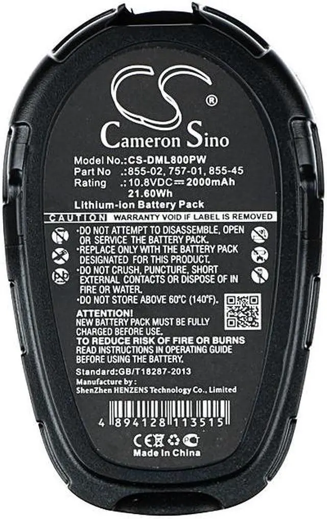 Alt view image 5 of 5 - Estry Battery Replacement for DL 8001-01 8000-01 855-45 855-02