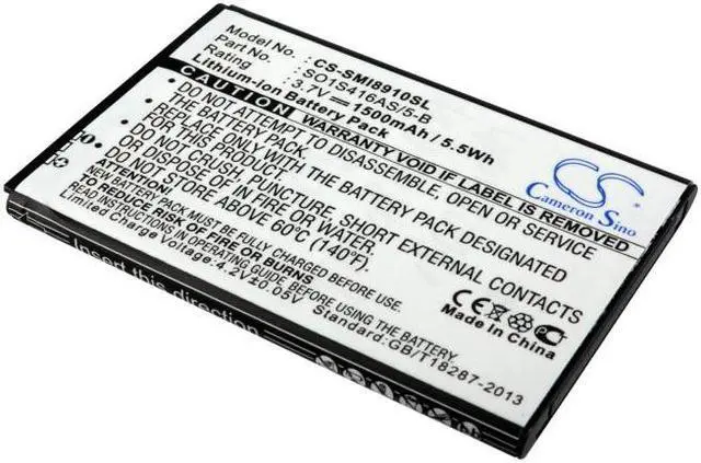 Main image of Estry Battery Replacement for Vodafone H1360 360 H1 360 M1 360 SO1S416AS/5-B EB504465VU