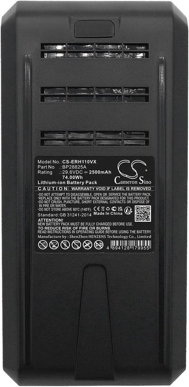 Alt view image 5 of 5 - Estry Battery Replacement for Media Q8 P7 BP28825A
