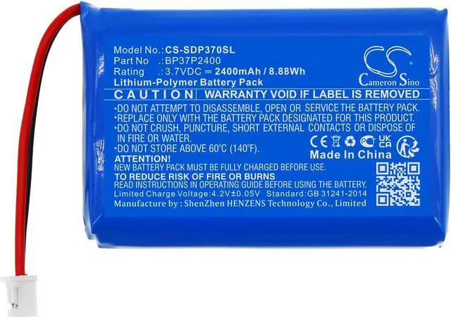 Alt view image 3 of 5 - Estry Battery Replacement for DA Grain Valley Special Edition O Pathfinder Pathfinder TRX BP37P2400