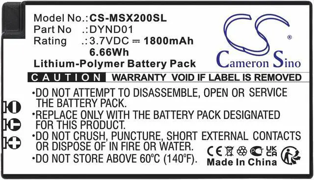 Main image of Estry Battery Replacement for Microsoft Xbox Elite Serie 2 (Model 1797 DYND01